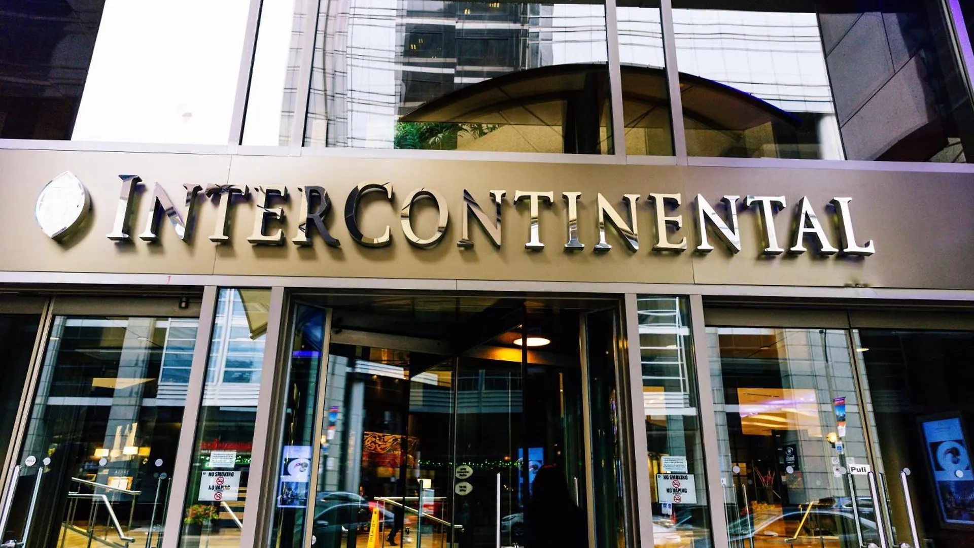 فندق إنتركونتيننتال تورونتو سنتر